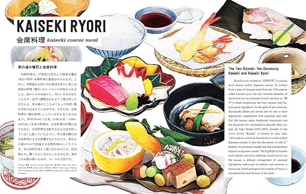 国別 世界食文化ハンドブック にぎやかなカフェに気後れするときは、こんなカフェに避難したい
